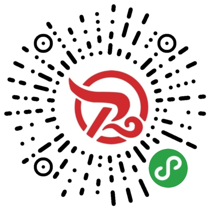 小程序公众号